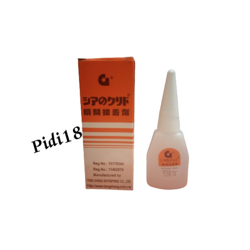 

Lem KOREA G/Lem serbaguna 1 Box 50 pcs ,harga/PCS