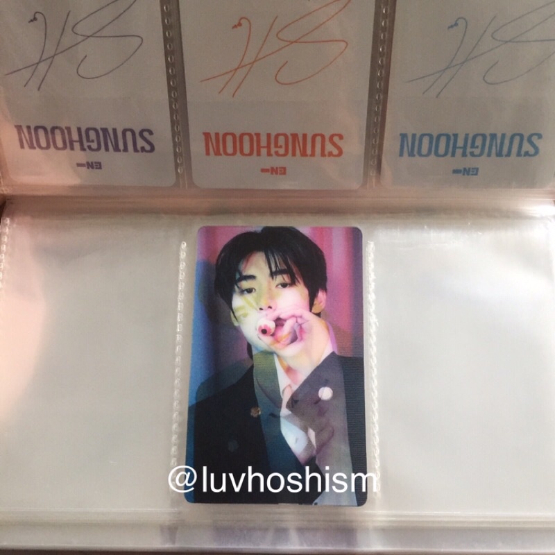 PC SUNGHOON LENTI HYPE VERSI ENHYPEN