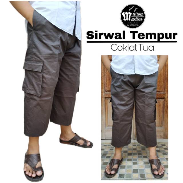 Sirwal TEMPUR / Sirwal Saku samping Celana Cingkrang model tempur