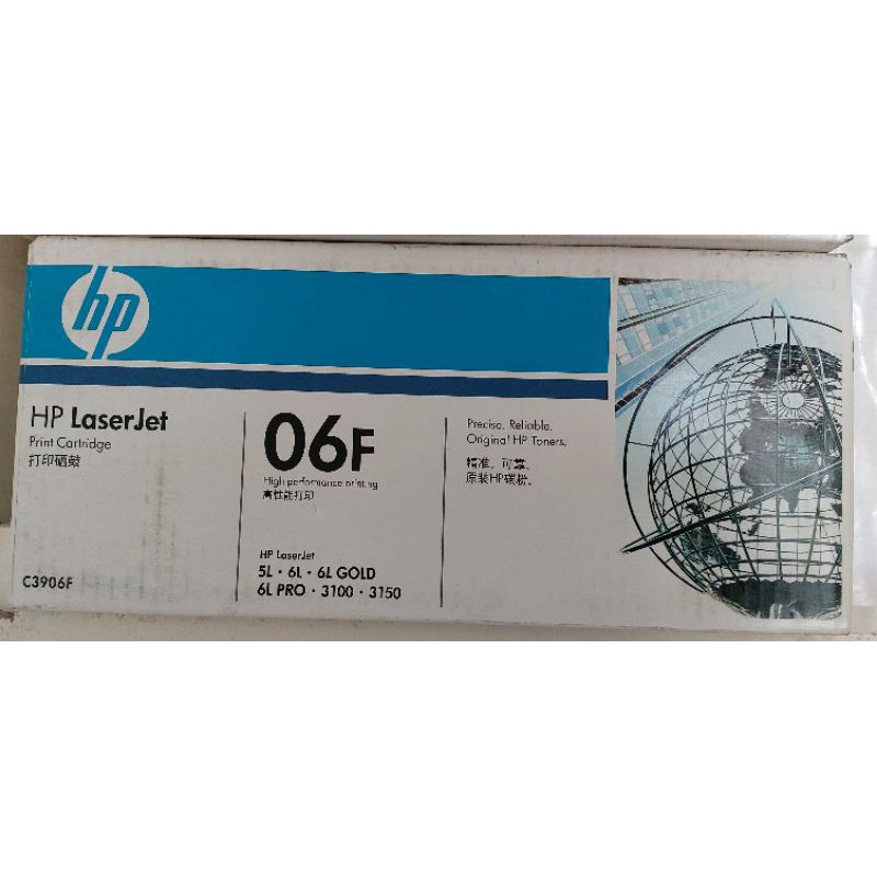 Toner hp laserjet C3906F Black