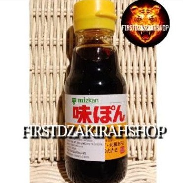 

mizkan saus kedelai beraroma jeruk 150ml