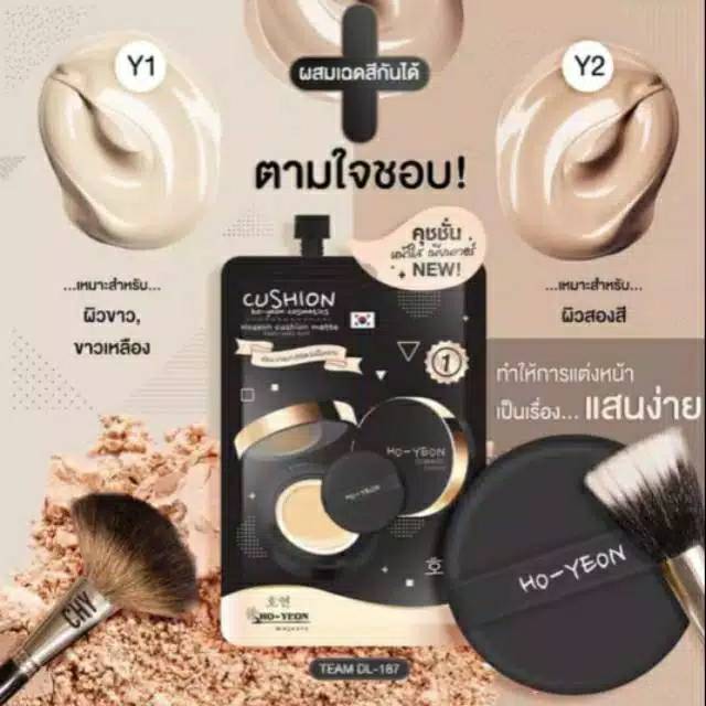 [ SALE ] CHY Cushion Hoyeon / Cushion Ho-Yeon / Chu Cushion Matte / BEDAK PENUTUP