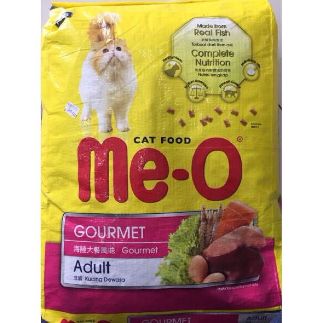 

Meo Gourmet 8 kg