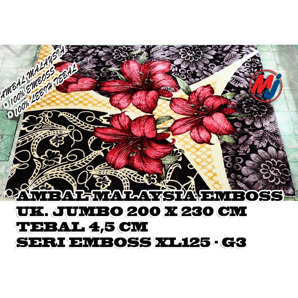 AMBAL MALAYSIA EMBOSS AMBAL MALAYSIA JUMBO KING SIZE 230 X 200 CM TEBAL DAN LEMBUT KARPET MALAYSIA EMBOSS