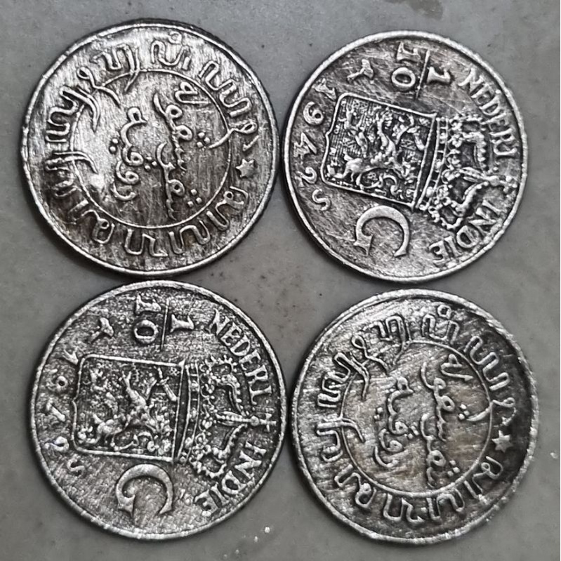 Uang Koin 1/10 Gulden