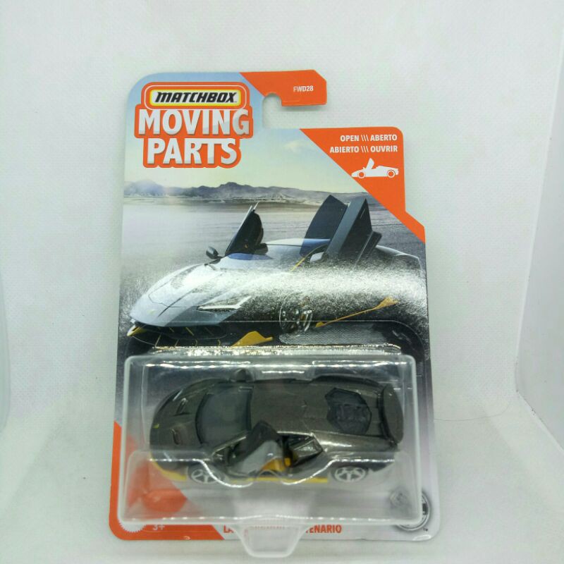 

MatchBoxLamborghini