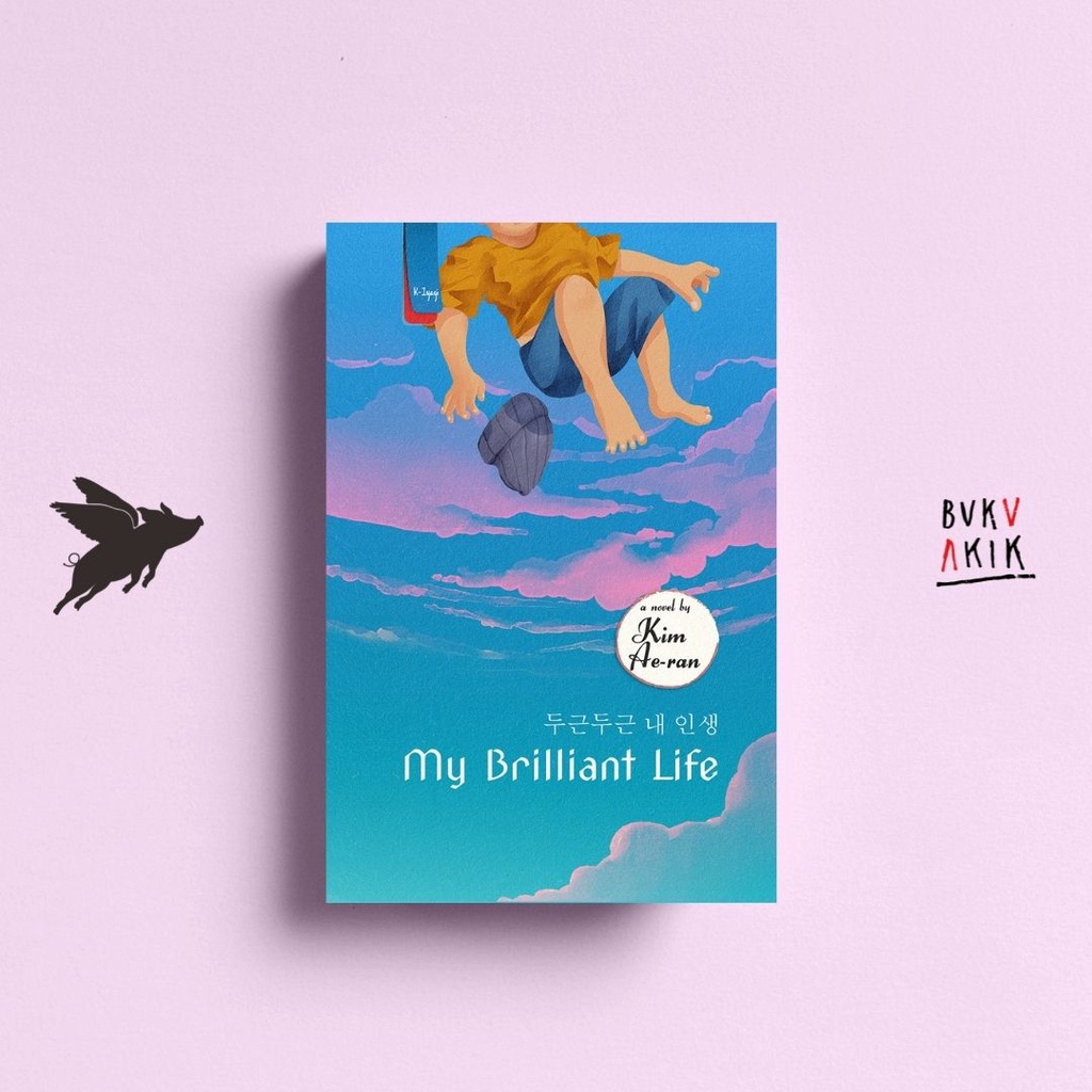 My Brilliant Life - Kim Ae Ran