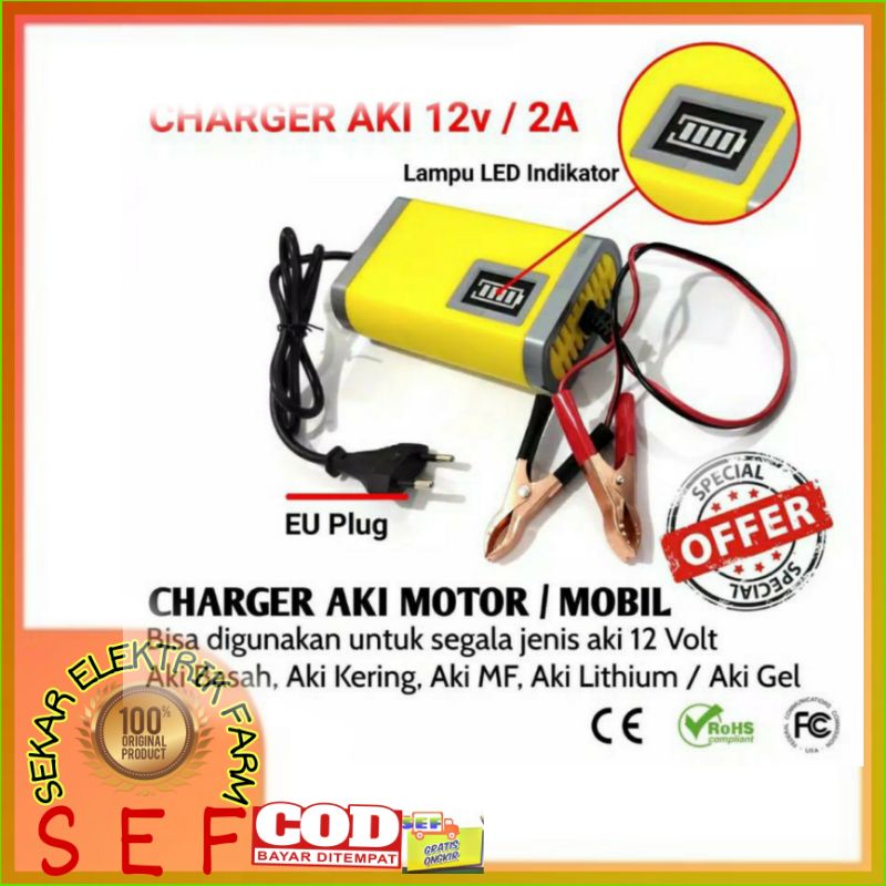 Alat Cas Aki 12V 6A /Car Truck Motorcycle Battery Charger 12V 2A / 6 Amper Cas accu Universal indikator Kuning