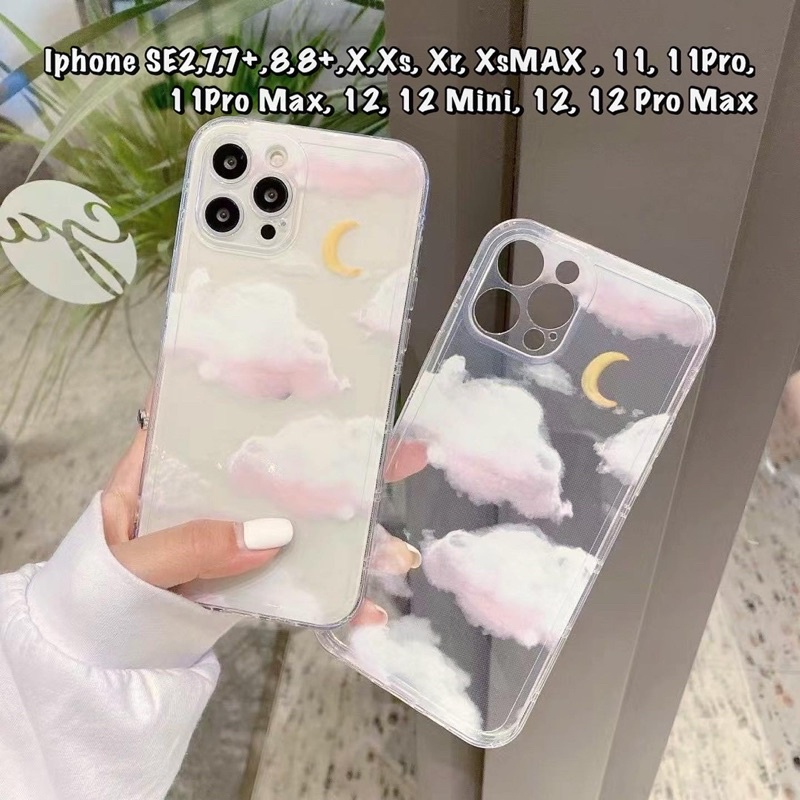 Cloudy Case Iphone SE2 plus 7 7+ 8 8+ X Xs Xr XsMAX 11 11Pro 11ProMax 12 12Mini 12ProMax Pro Max