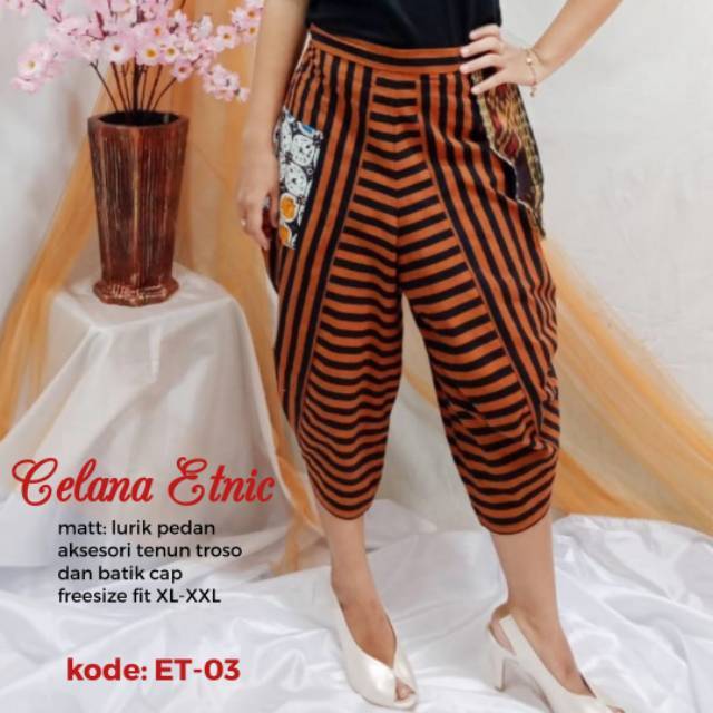 CELANA ETNIK | CELANA TENUN CASUAL | CELANA TRENDY