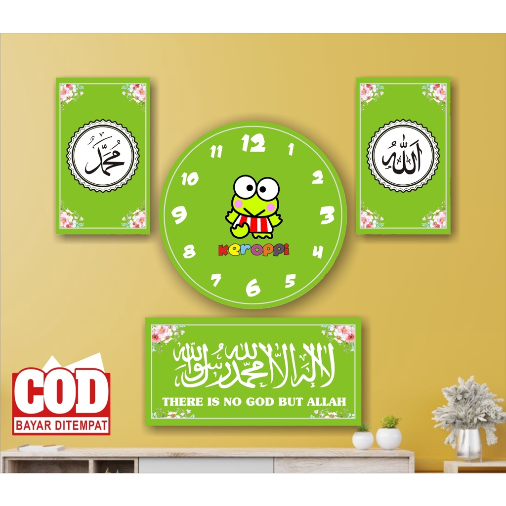 Jam dinding kaligrafi Keropi HIJAU