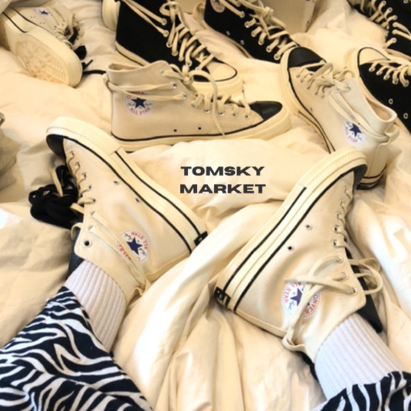 Fear of God Essentials x Converse Chuck 70 HI Natural Ivory