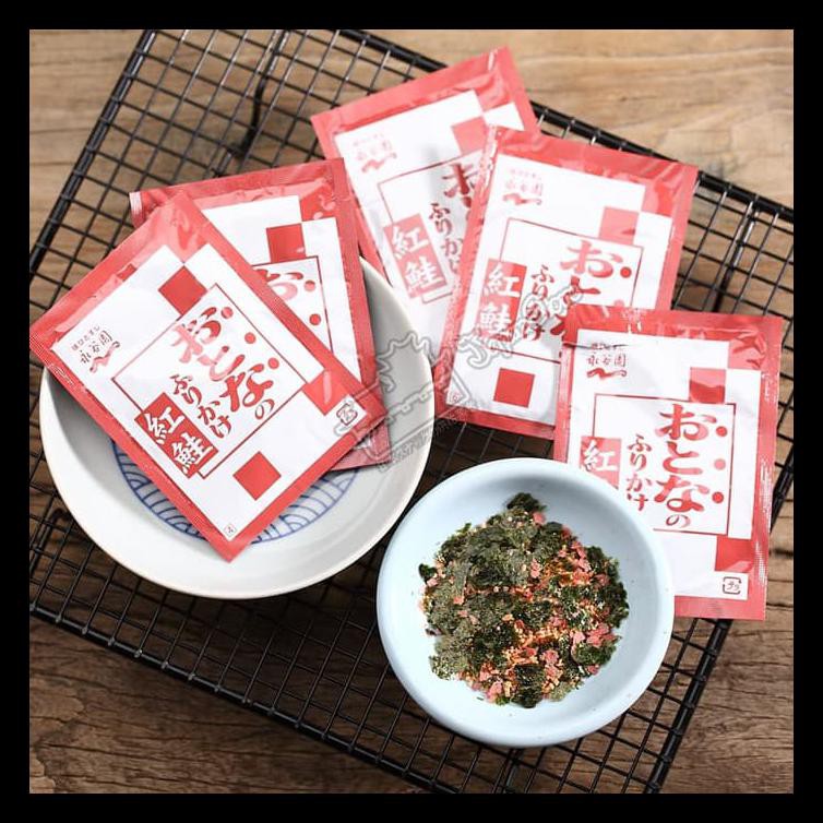 

Nagatanien Otona No Furikake Sockeye Salmon Benisake (Versi Ekspor) Terbaik