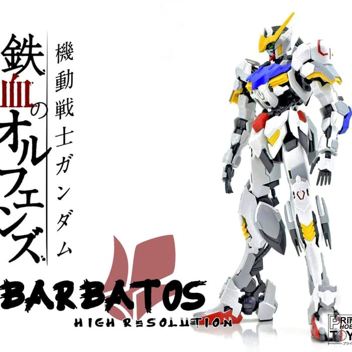 1/100 MJH Barbatos Hi Res
