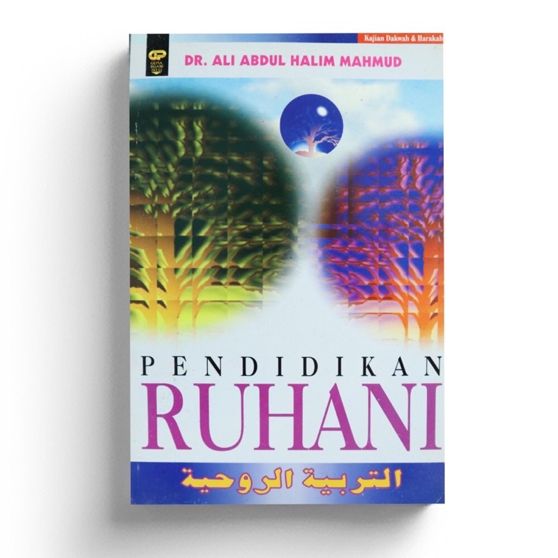 Pendidikan Ruhani