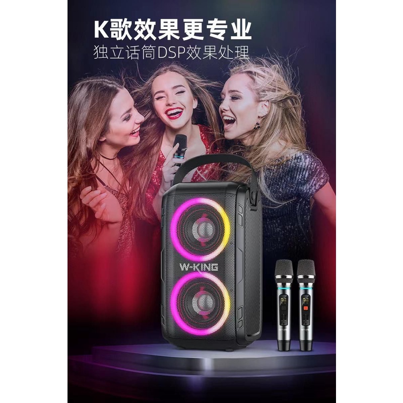 WKing Speaker Bluetooth Karaoke Party Box Portable Wireless T9ii 2 Mic Speker W King Aksesoris Handphone HP OCEANMART OCEAN MART