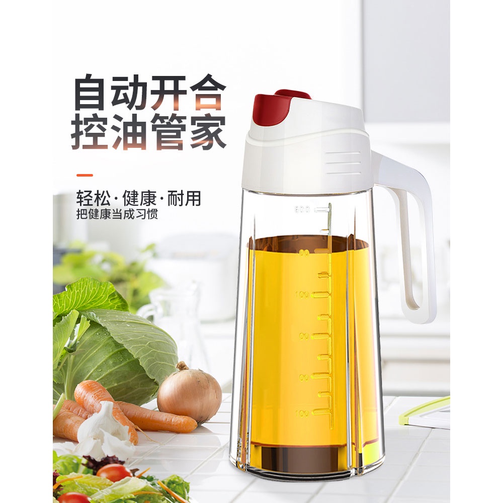 [ PACKING TEBAL ] Teko Kaca Minyak Goreng 630 ml Botol Minyak Olive Oil Pot / Oilpot Kaca / Dispenser Minyak Botol Minyak Kaca Serbaguna