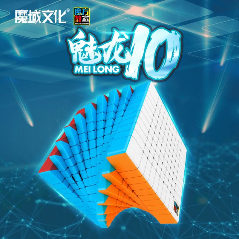 Rubik Moyu Meilong 10x10x10 Stickerless#Rubik Original Moyu