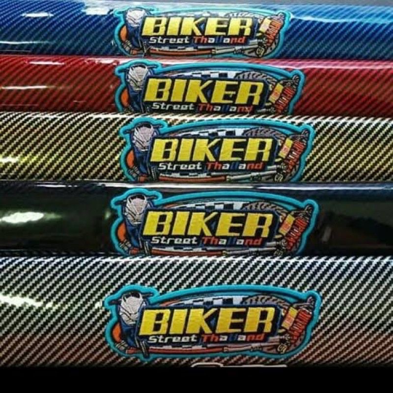 KULIT JOK SARUNG JOK CARBON KARBON BIKERCOCOK UNTUK SEMUA MOTOR STANDART VARIO MIO