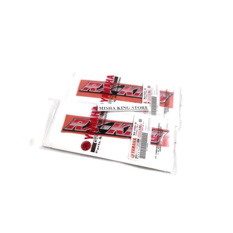 EMBLEM BOX AKI RX KING 2004 MERAH ORIGINAL