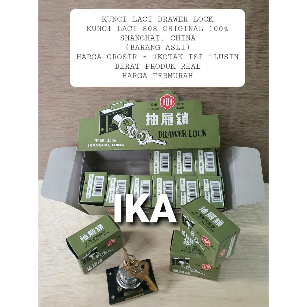 KUNCI LACI 808 ASLI SHANGHAI (HARGA GROSIT 1KOTAK = 1LUSIN) TERMURAH LOKER RAK LEMARI ORIGINAL