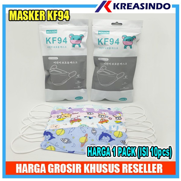 Mouson BT21 Masker Anak Kf94 Anak / Child / Kids KF94 Motif Fashion Face mask isi 10 pcs