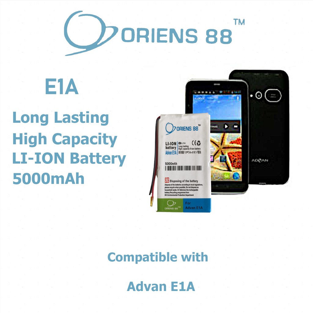 (P) Baterai batre battery Advan E1A double power/IC ORIENS88