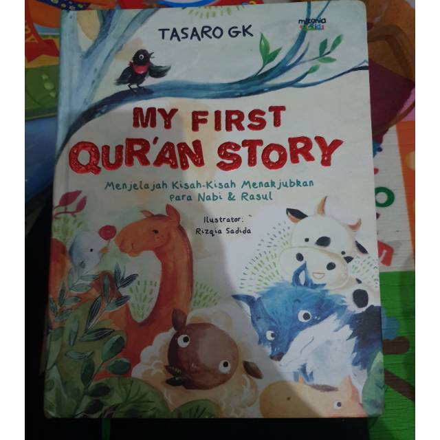 My first qur'an story
