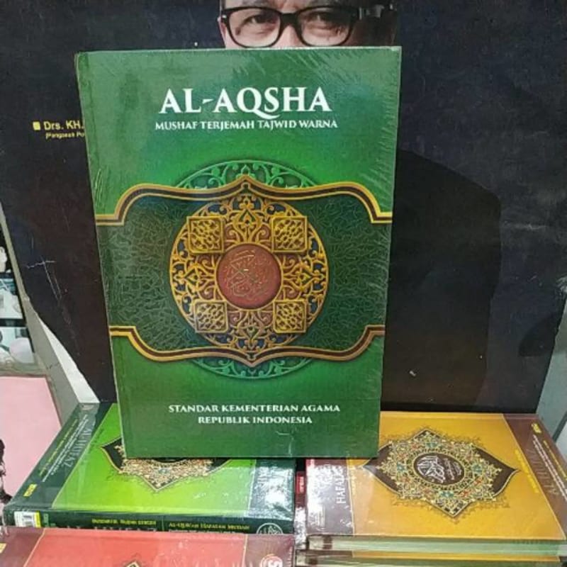 NEW AL QURAN AL AQSHA A4 TAJWID WARNA READY