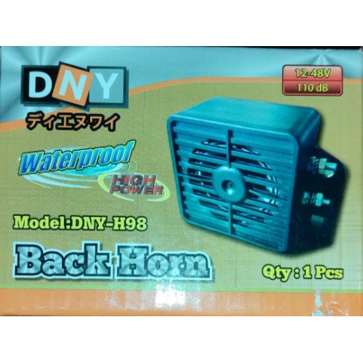 Klakson Mundur / Alarm Mundur - BACK HORN HIGH QUALITY DNY-H98