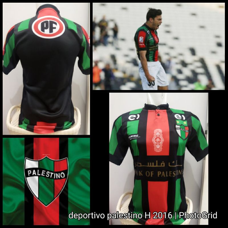 JERSEY DEPORTIVO PALESTINO HOME 2016