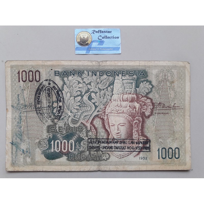uang kuno 1000 budaya 1952