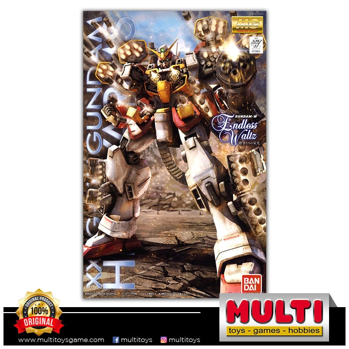 GUNDAM MG HEAVYARMS XXXG-01H 73903