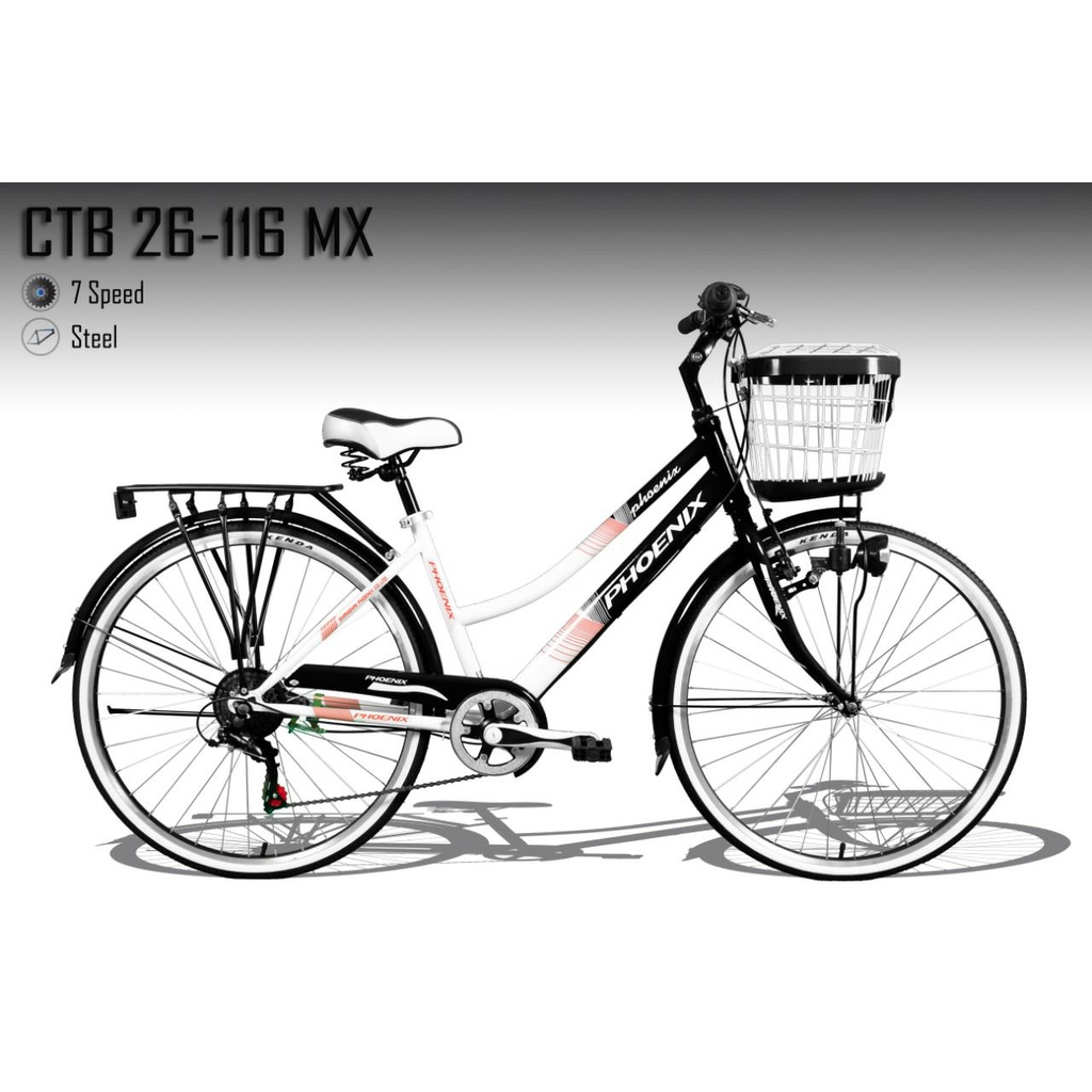 Bazar Sepeda - Sepeda Cewek CTB 26 Inch Phoenix 116 MX