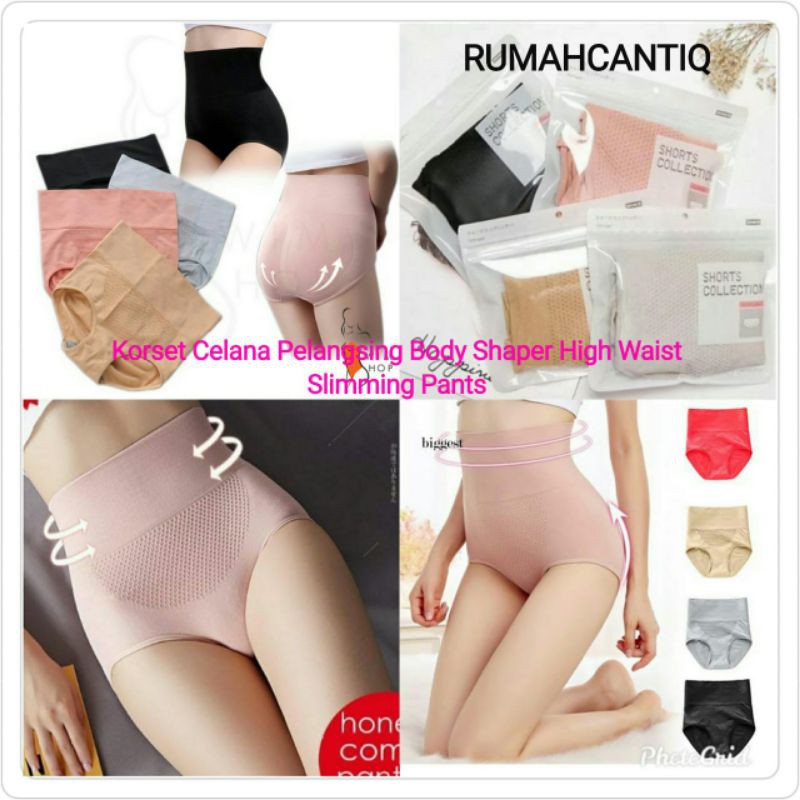 NEW MUNAFIE HIGH WAIST COCOTTE KORSET CELANA PELANGSING SLIMMING PANTS