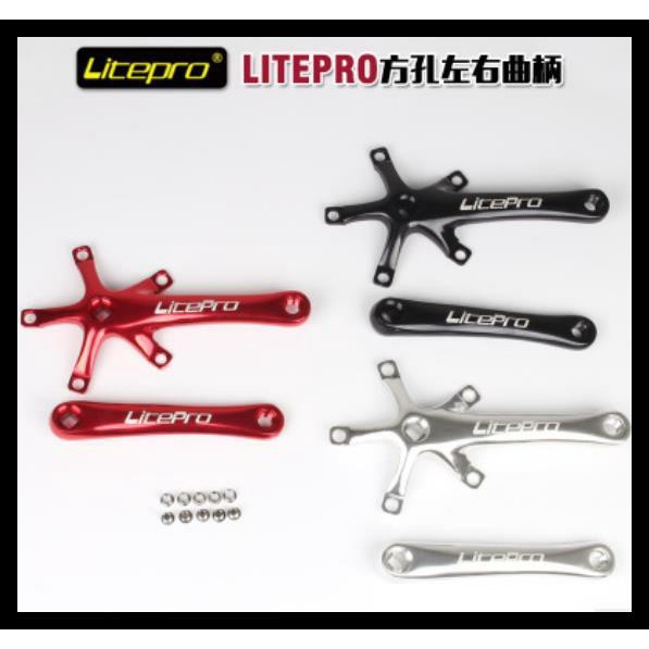 Arm Crank Litepro