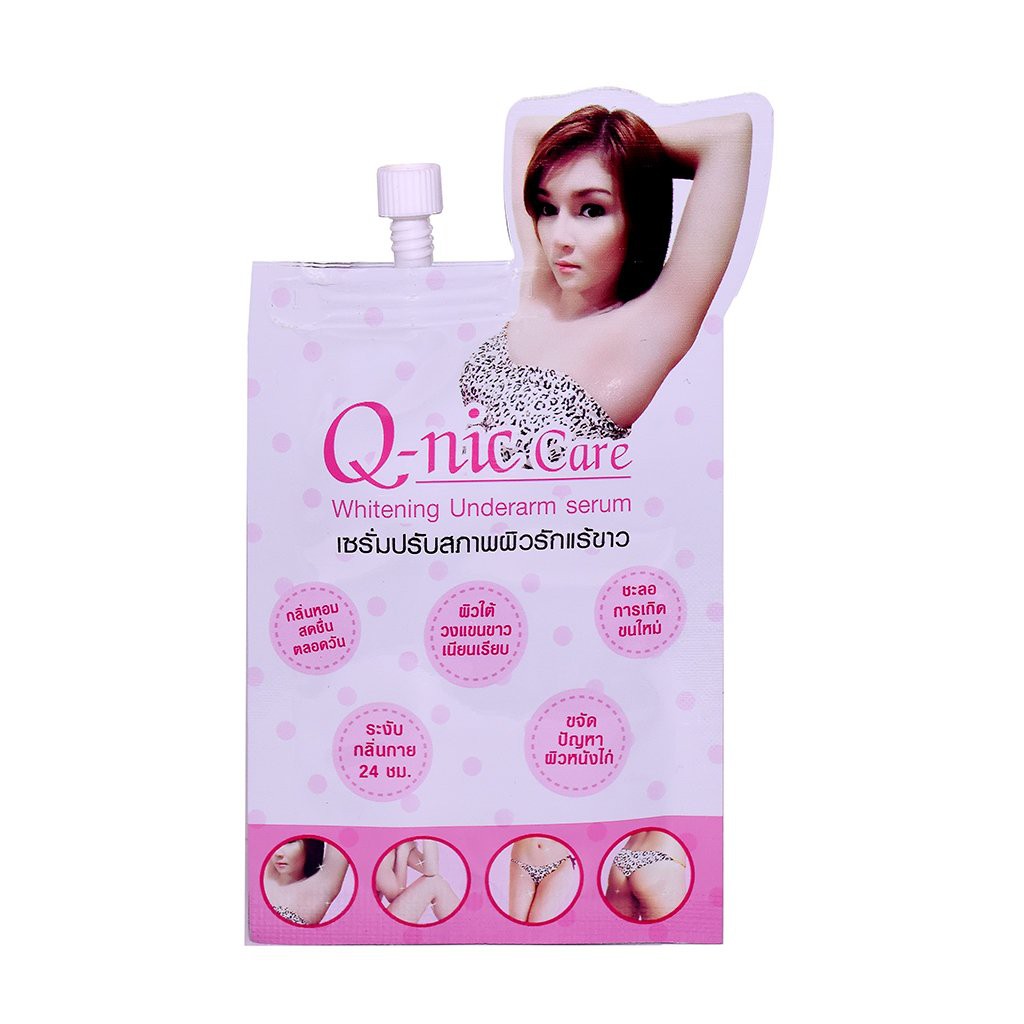PAKET 2 IN 1 Q NIC CARE CREAM + SERUM UNDERARM WHITENING / DEODORAN / SET PEMUTIH KETIAK