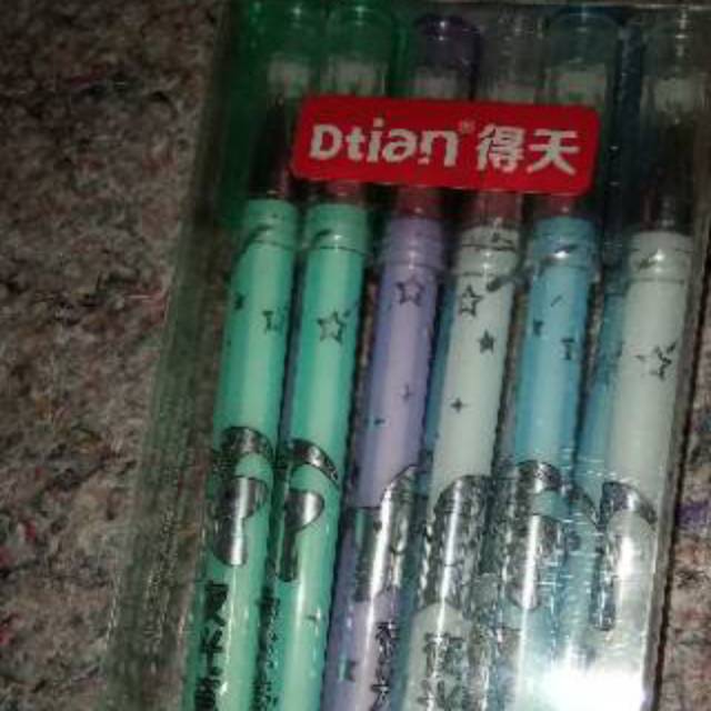 

PROMO 1pack Bolpen gel 0.38 karakter