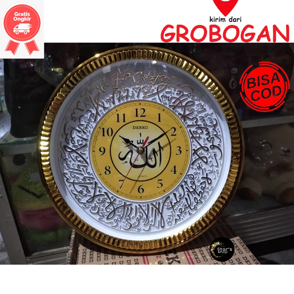 jam dinding kaligrafi besar