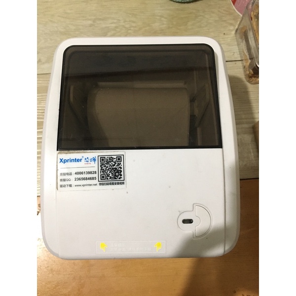 PRINTER BARCODE XPRINTER XP-420B - Second