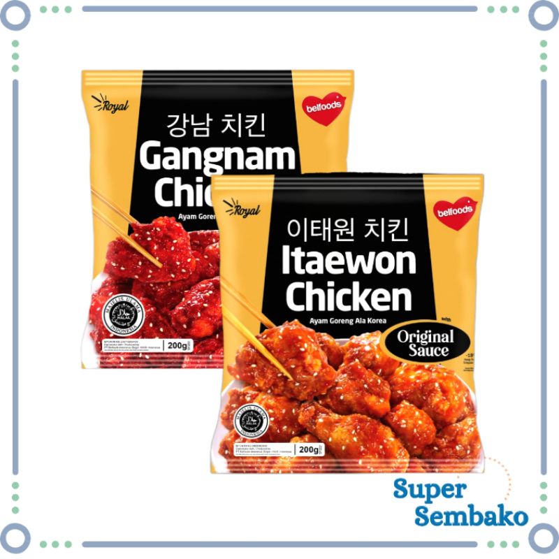 FROZEN FOOD MAKANAN BEKU GANGNAM ITAEWON CHICKEN AYAM GORENG KOREA ROYAL BELFOODS 200gr