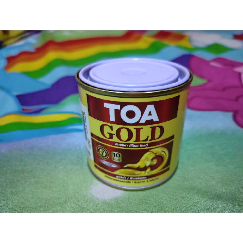 TOA cat emas kubah