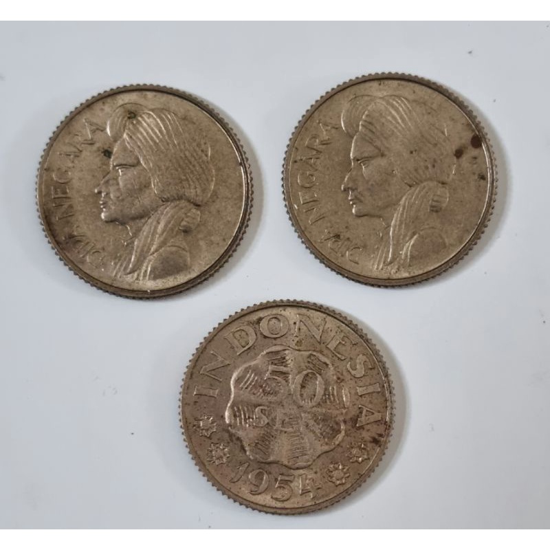 koin kuno 50 sen tahun 1954
