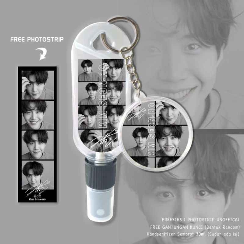 FREE PHOTO STRIP/HAND SANITIZER KIM SEON HO/FREE GANCI+ISI 30ML+PHOTOSTRIP+FREEBIES KSH