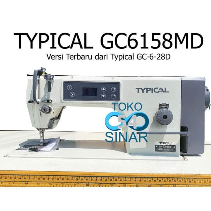 NEW / Typical GC6158MD | GC 6158 MD | GC628D | Mesin Jahit 1 Jarum Garmen / Berkualitas