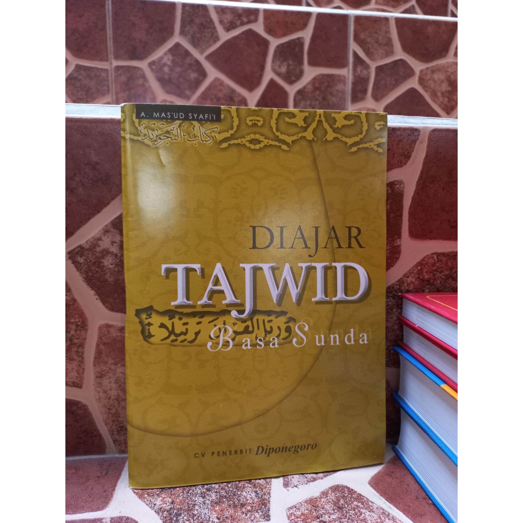 buku ilmu tajwid sunda lengkap buku diajar tajwid lengkap