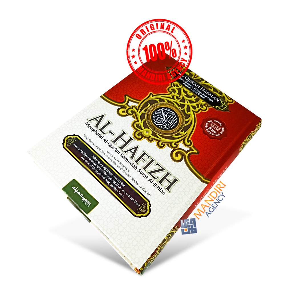 Al-Quran Hafalan AL-HAFIZH A5 HC - Alfasyam