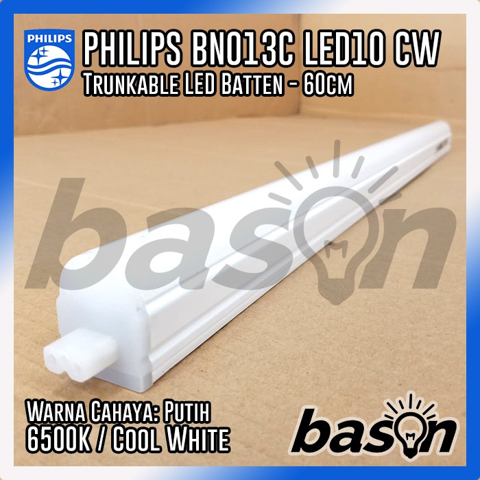 PHILIPS Batten LED BN013C 10W LED10 L600 AU G2 - Turnkable 60cm