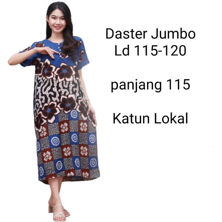 DASTER BAHAN KATUN