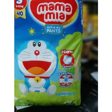 ♩ MAMAMIA Pants M34+2 / L30+2 / XL26 - SUSUMURAH ◙